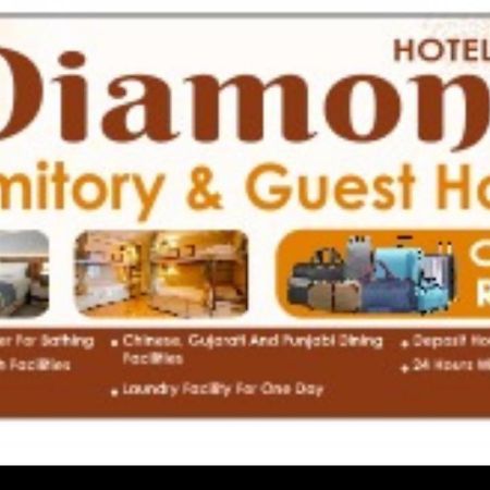 Hotel Diamond Ac Dormitory And Guest House Surat Exterior foto