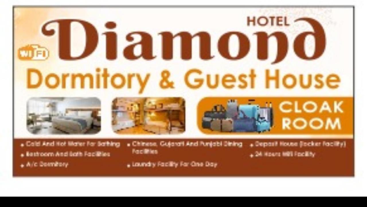 Hotel Diamond Ac Dormitory And Guest House Surat Exterior foto